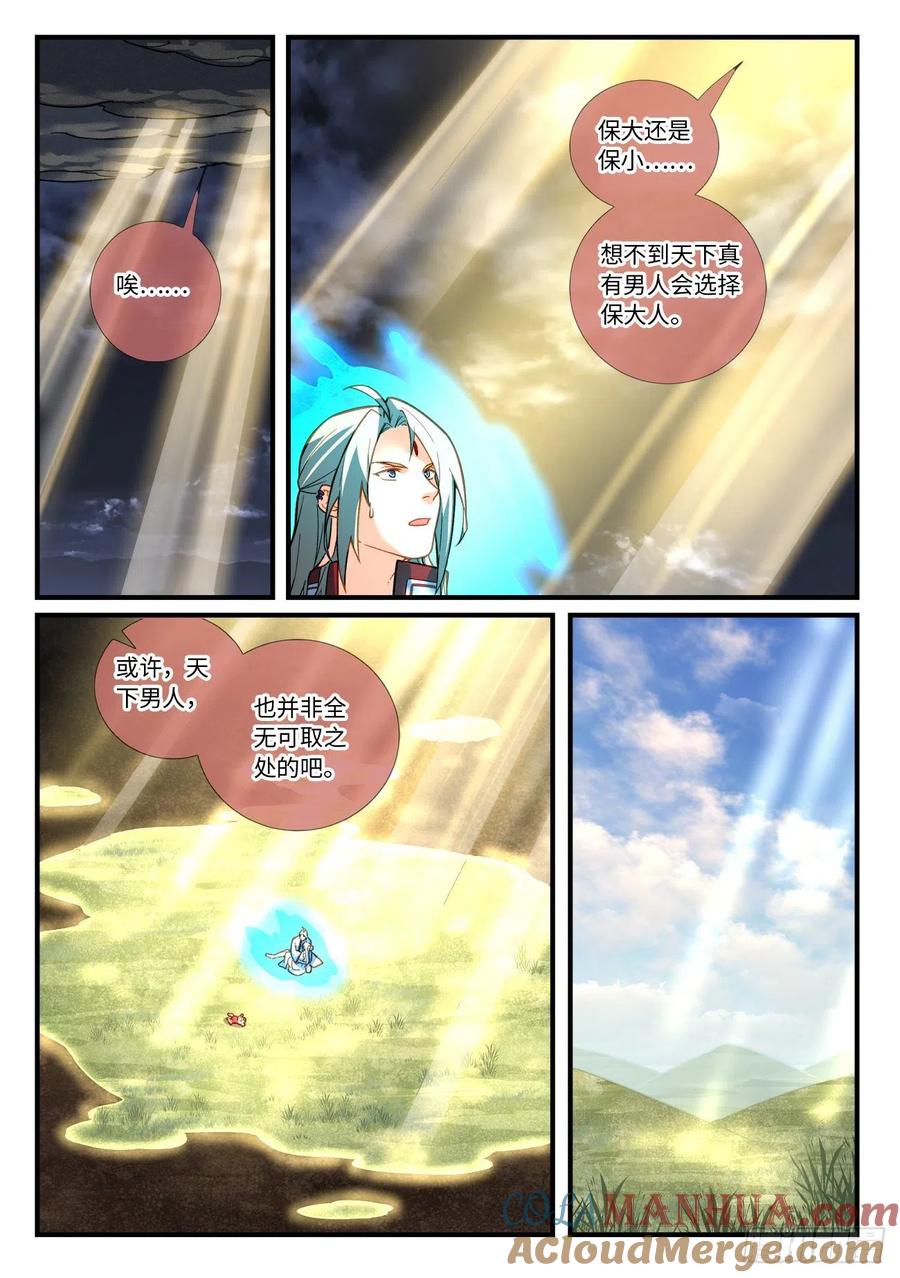 3.jpg