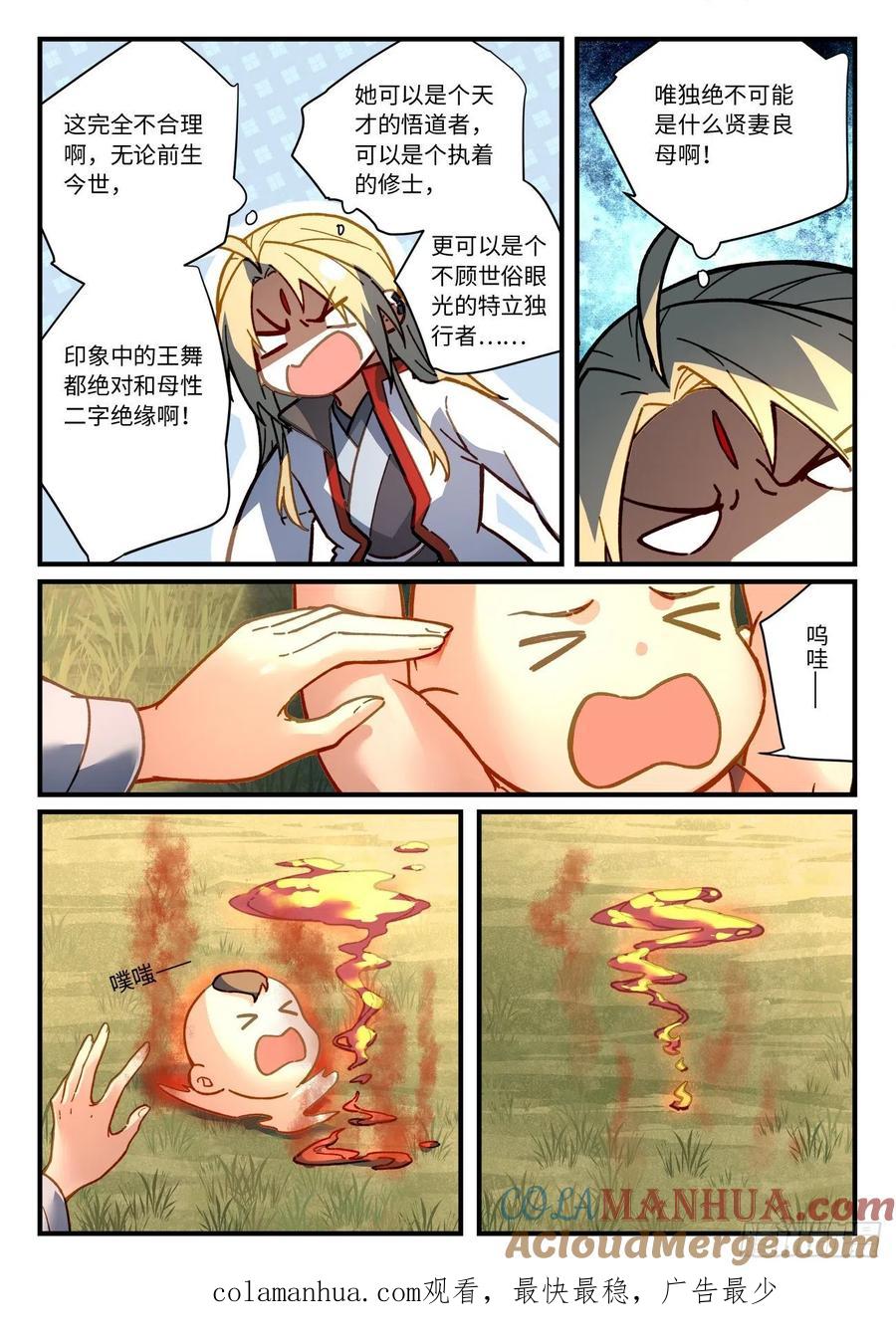 10.jpg
