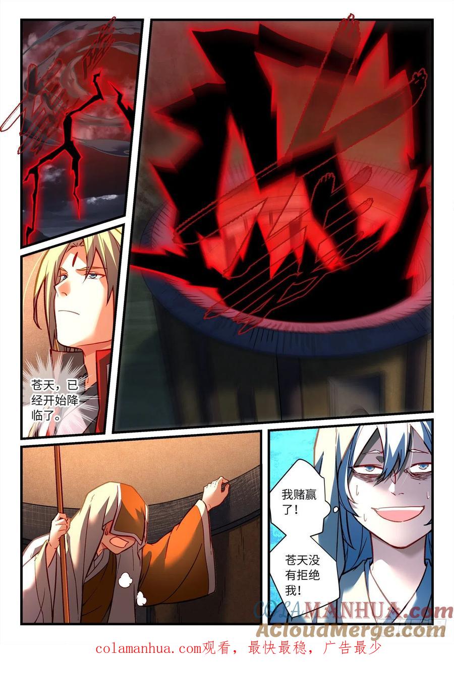 10.jpg