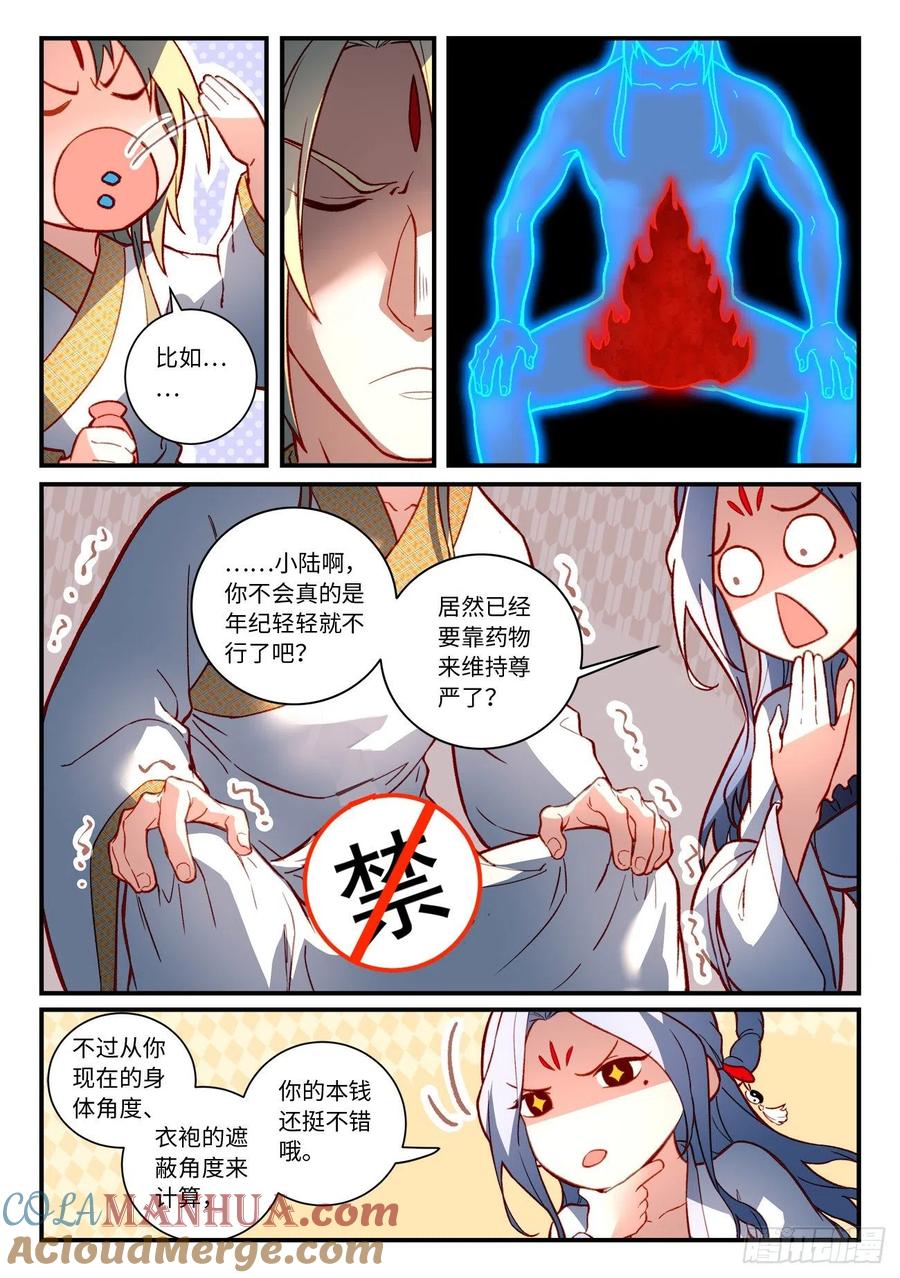 9.jpg