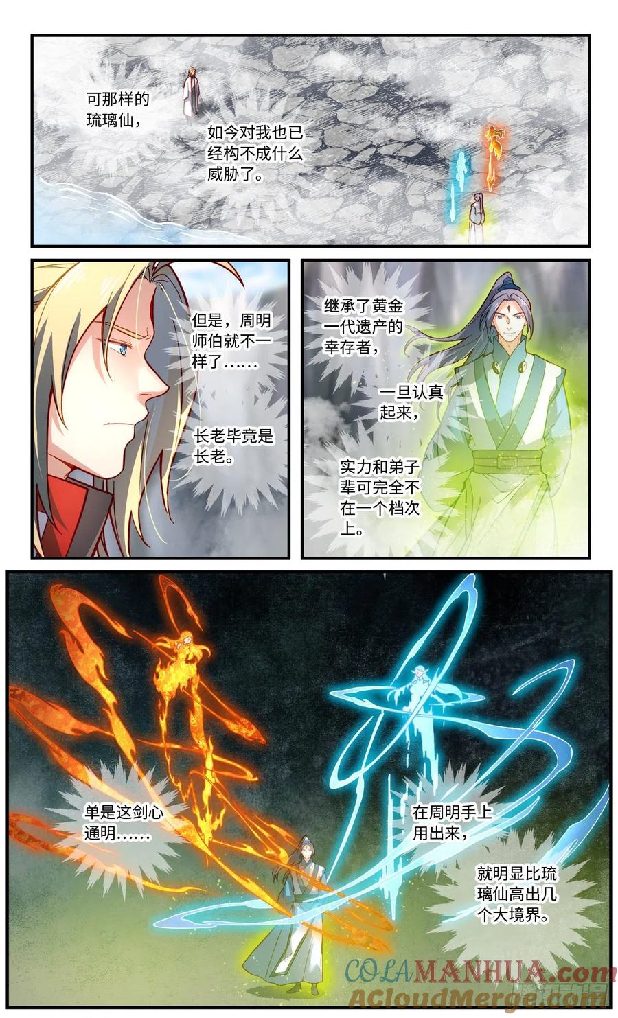 2.jpg