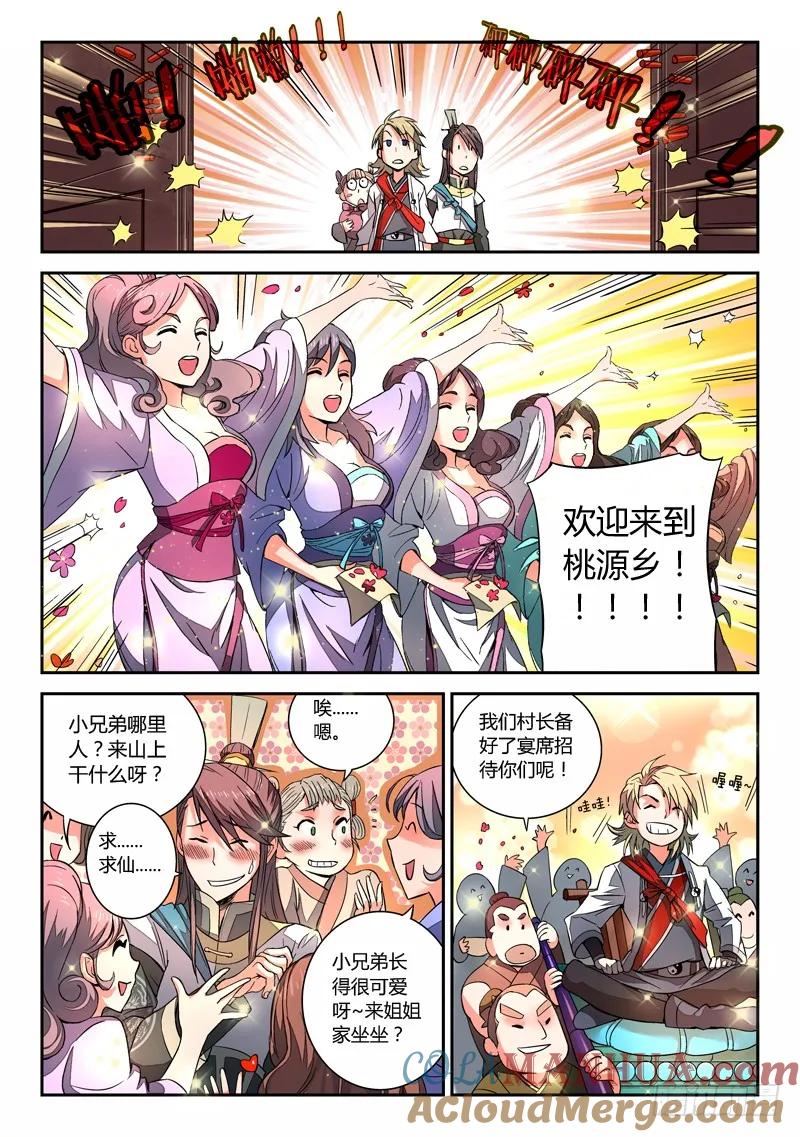 4.jpg