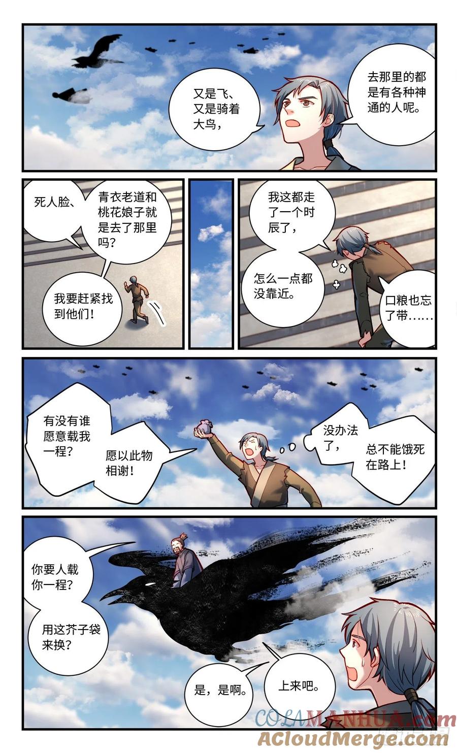 6.jpg