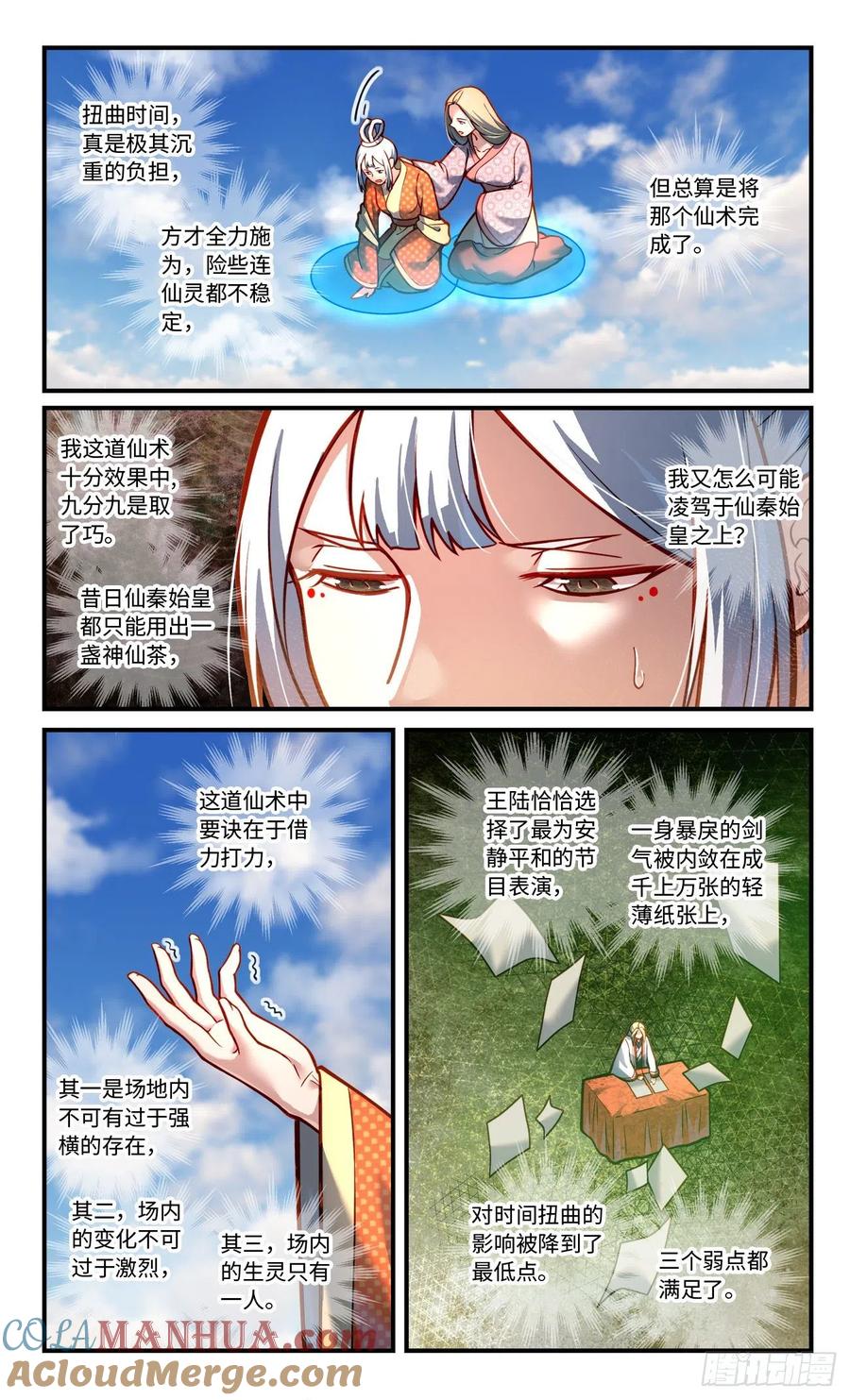 6.jpg