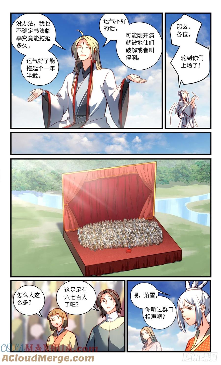 6.jpg