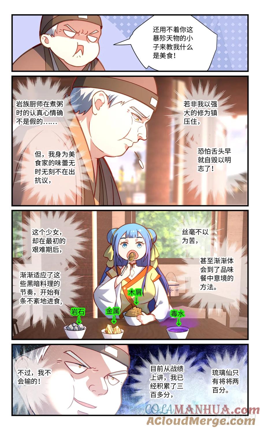 10.jpg