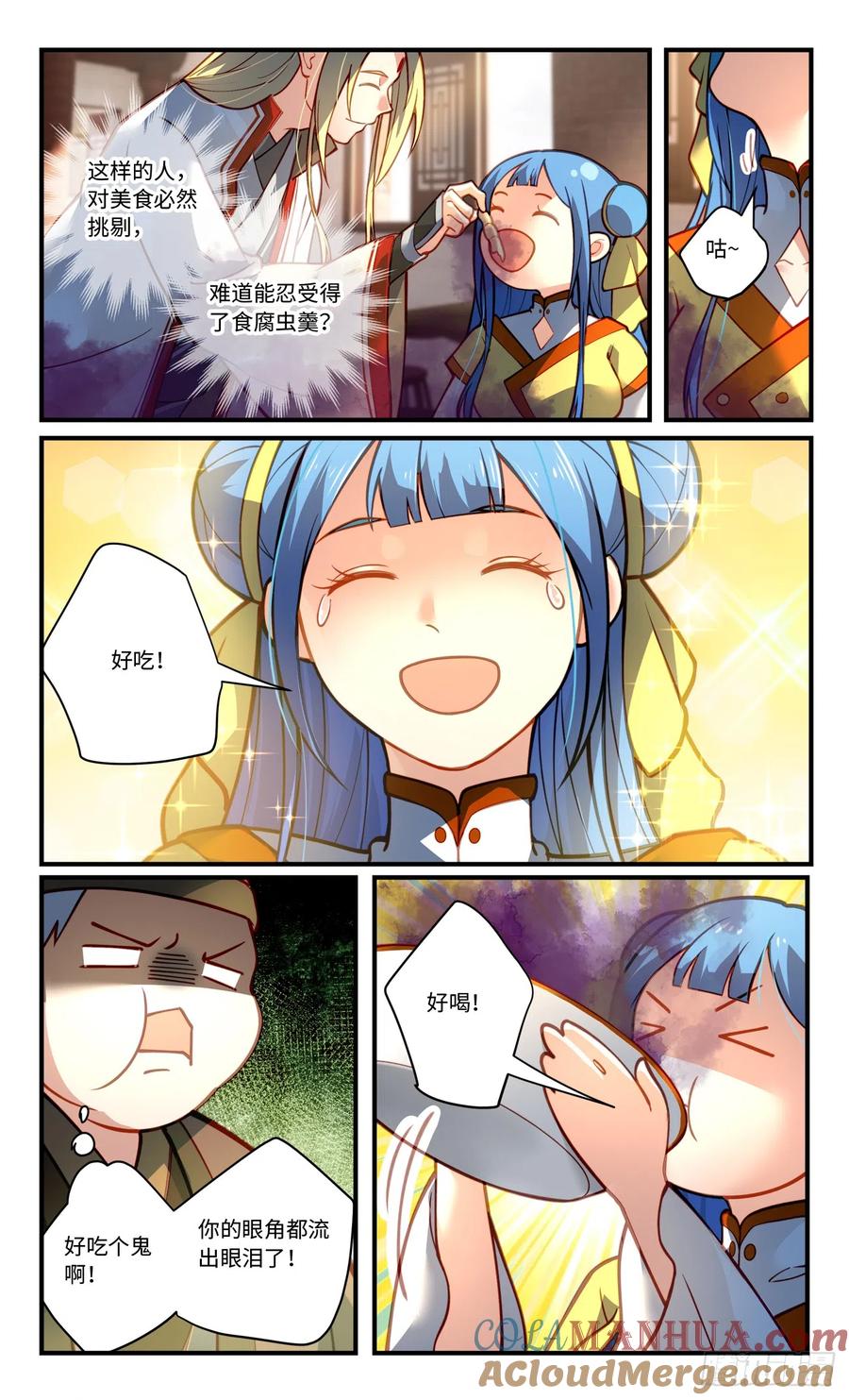 3.jpg