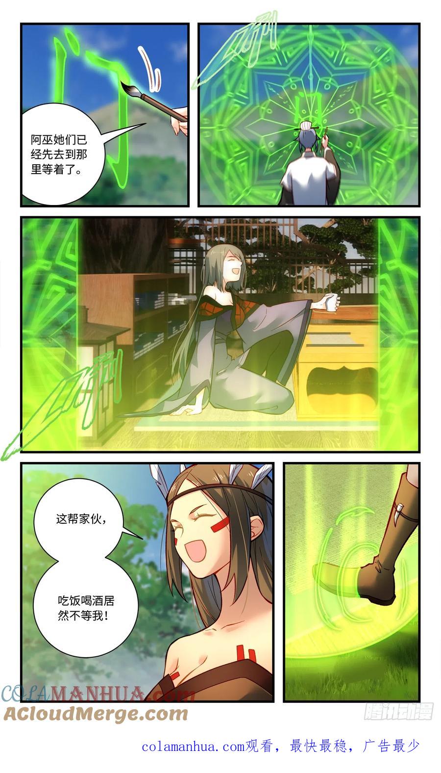 10.jpg