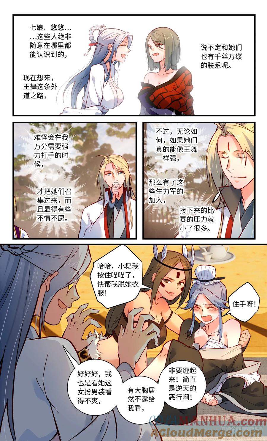 3.jpg