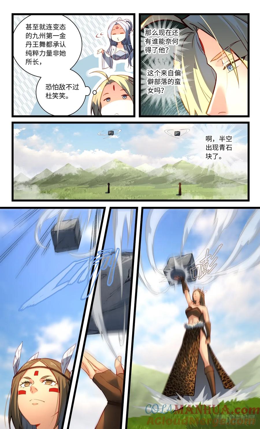 5.jpg