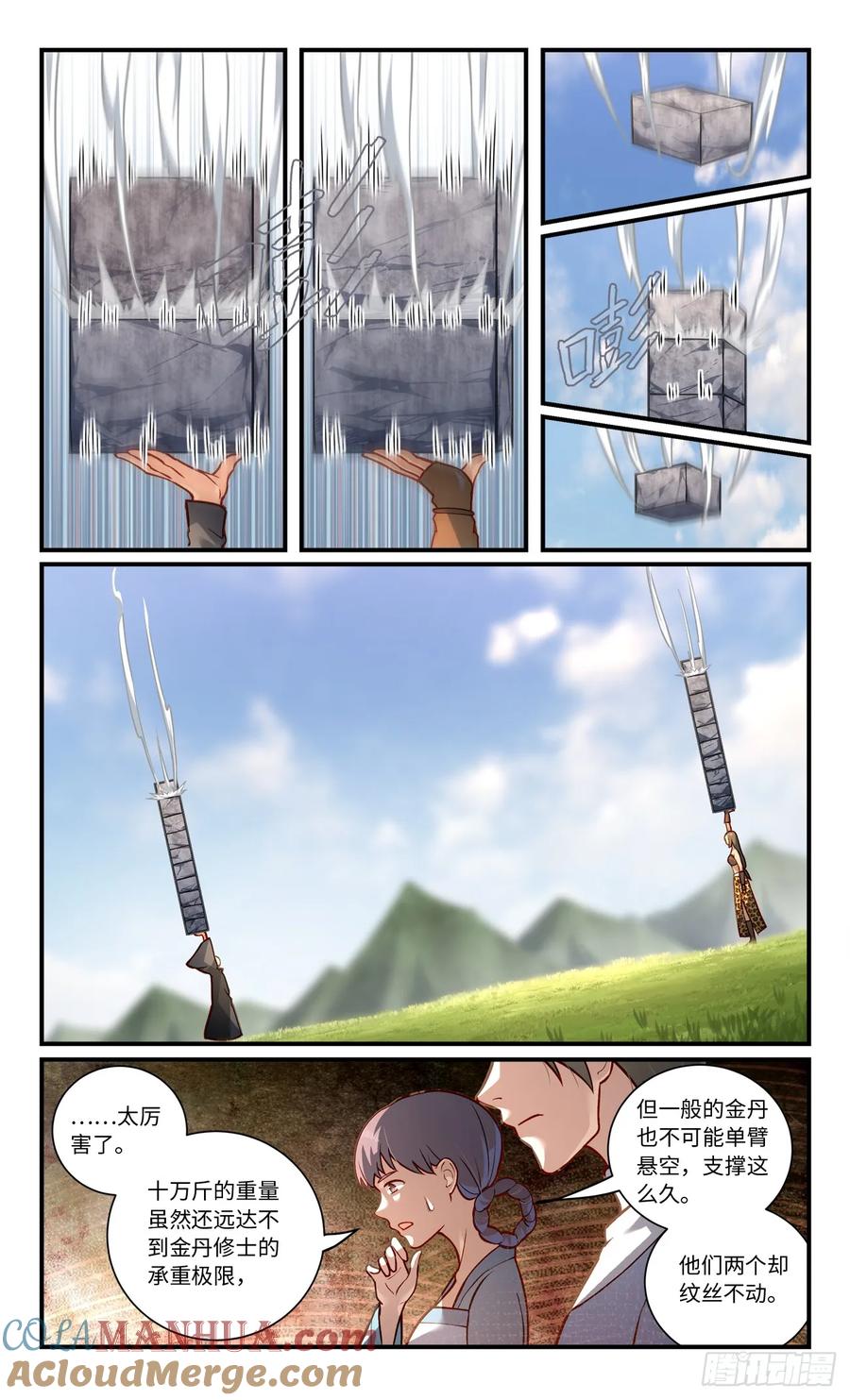 7.jpg