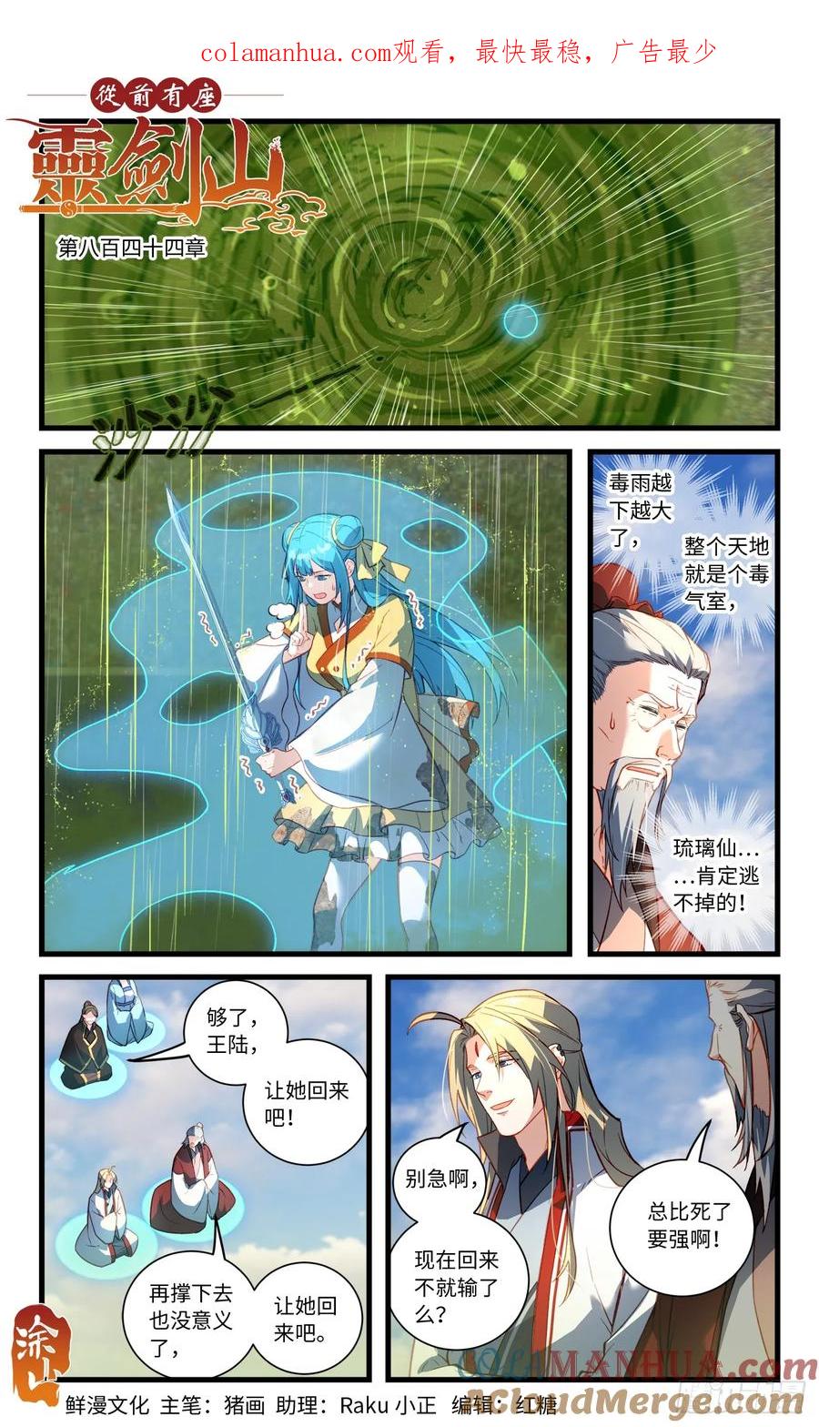 1.jpg