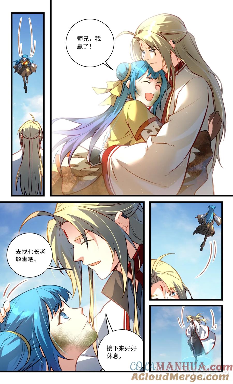7.jpg