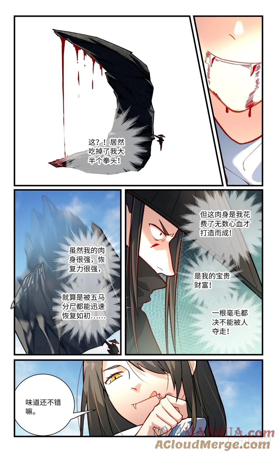 4.jpg