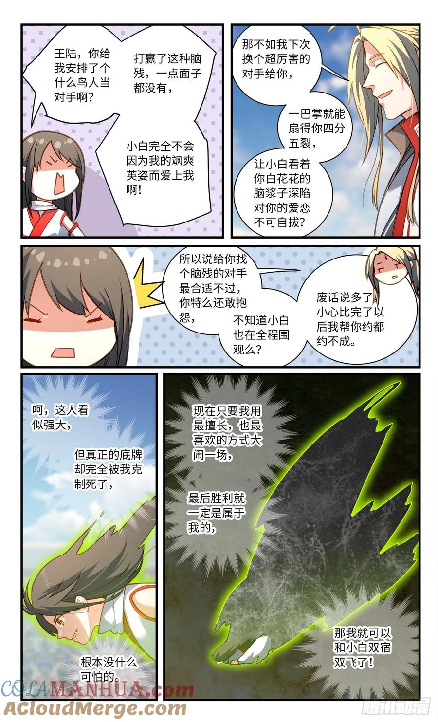 8.jpg