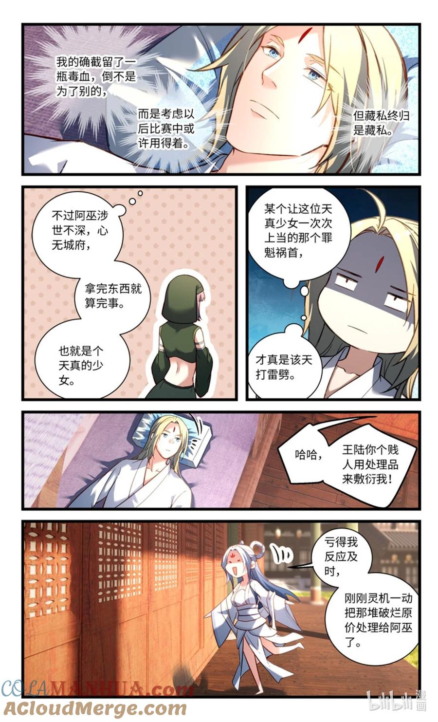 9.jpg
