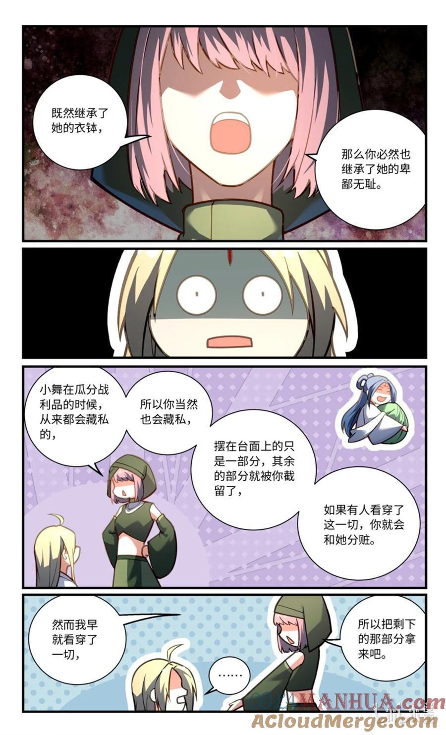 7.jpg