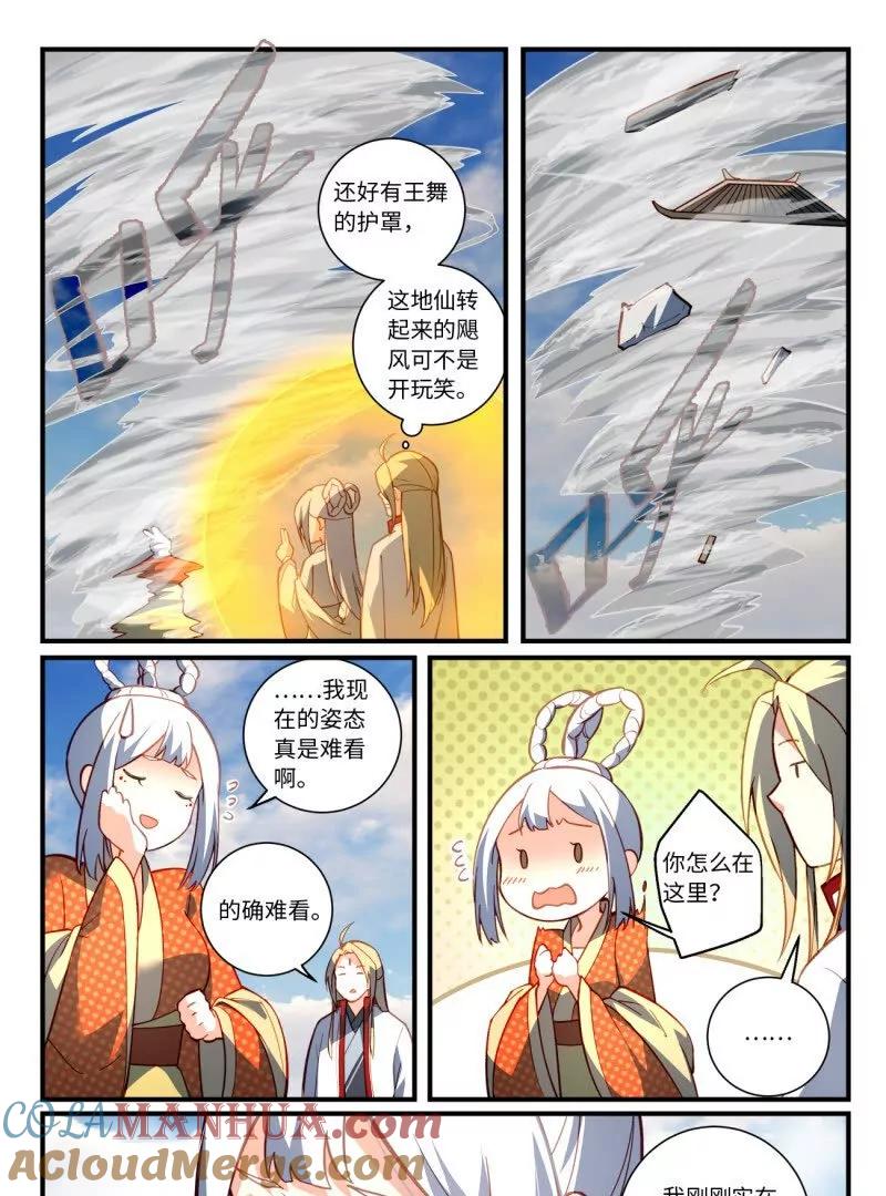 6.jpg