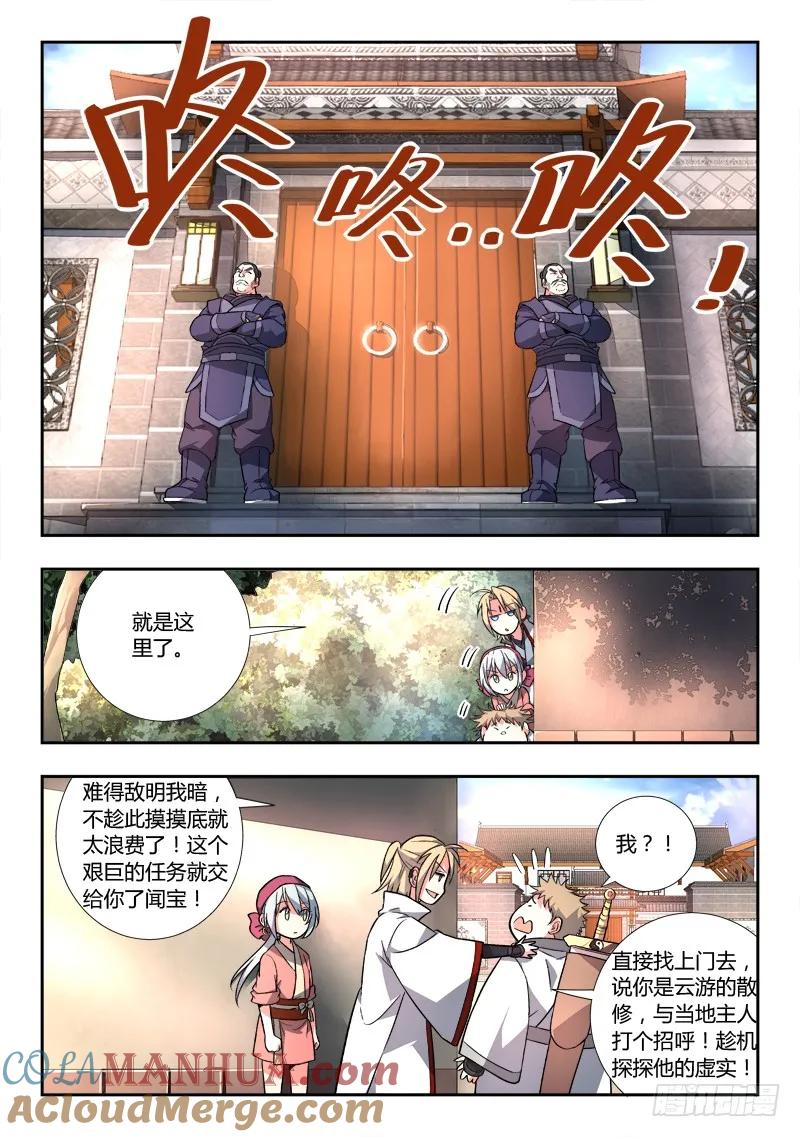 3.jpg