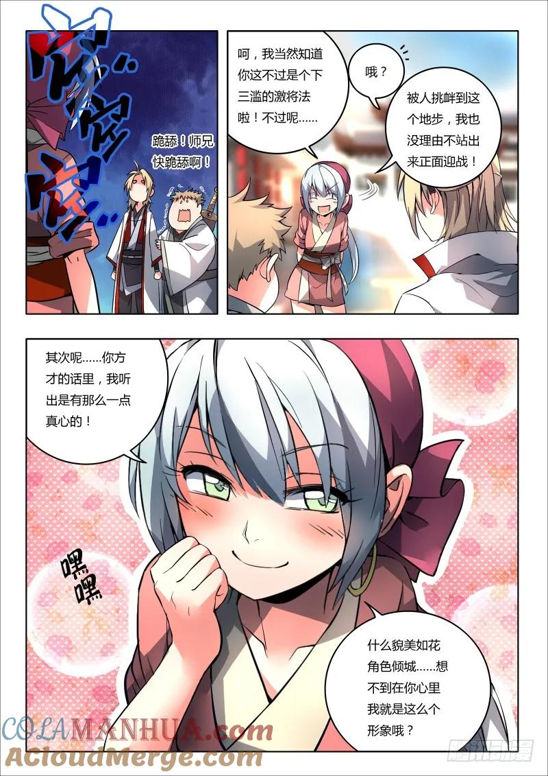 8.jpg