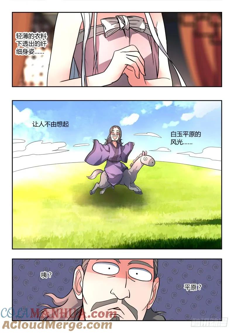 11.jpg