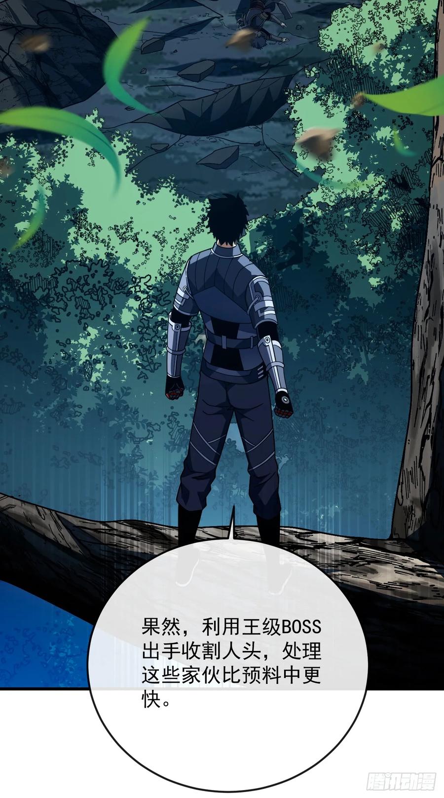 第157话是救赎之地？-命轮之主！当异变降临人间-iCiyuan动漫（第6张）