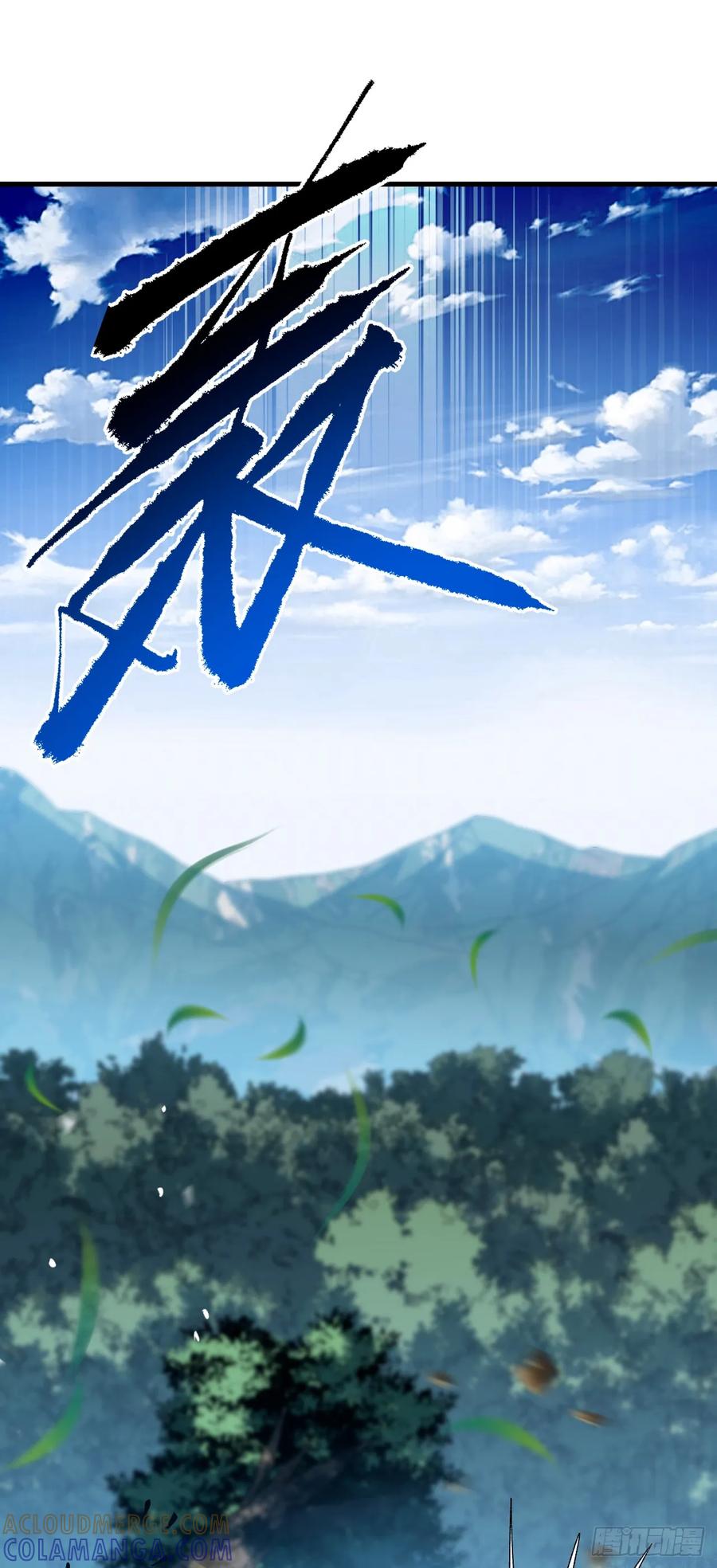 第157话是救赎之地？-命轮之主！当异变降临人间-iCiyuan动漫（第4张）