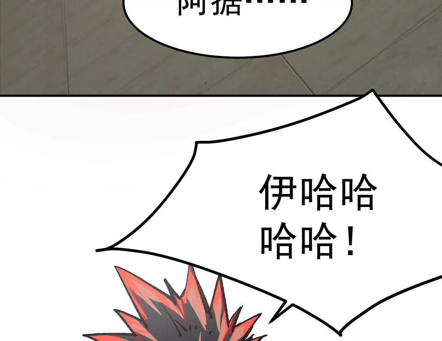 136.jpg