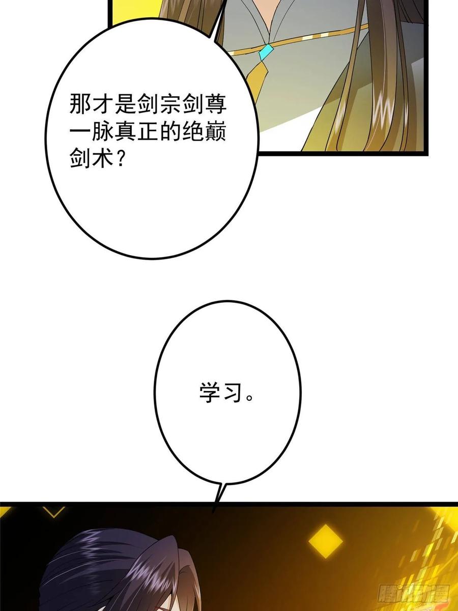65.jpg