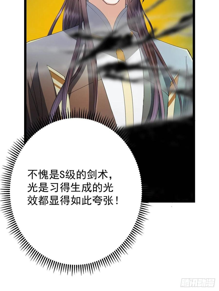 71.jpg