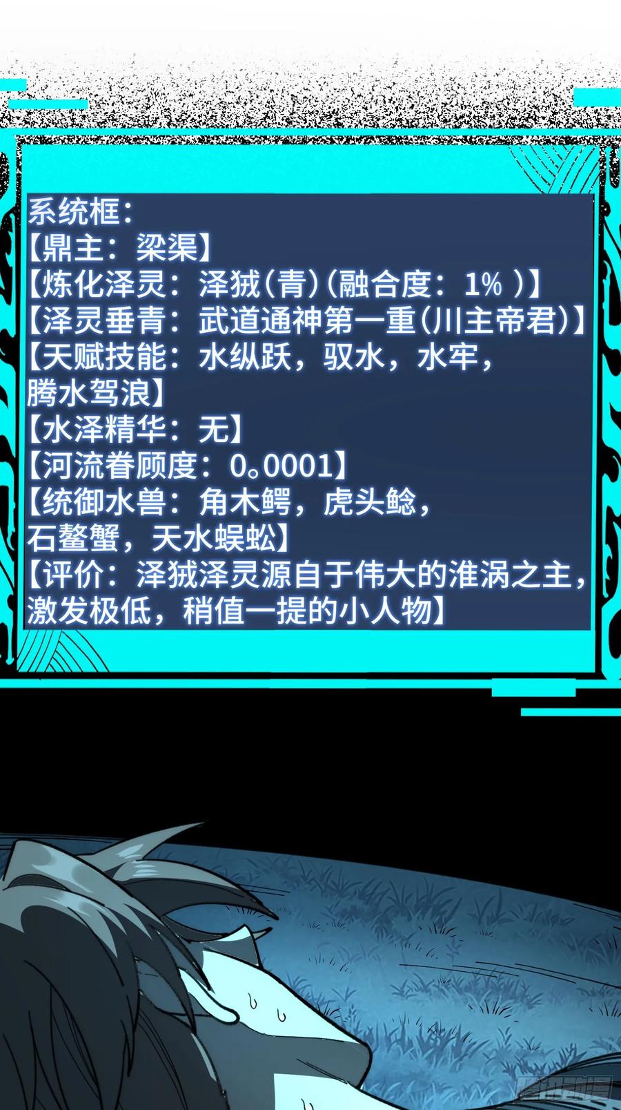 29.jpg