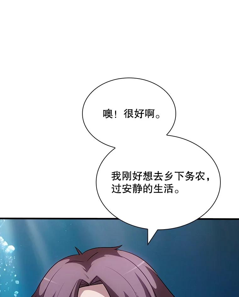 66.jpg