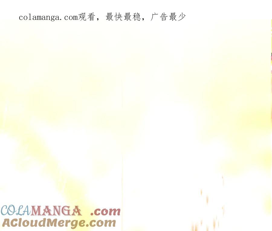 第135烟火向星辰-无法与女生成为朋友-大水JI（第1张）