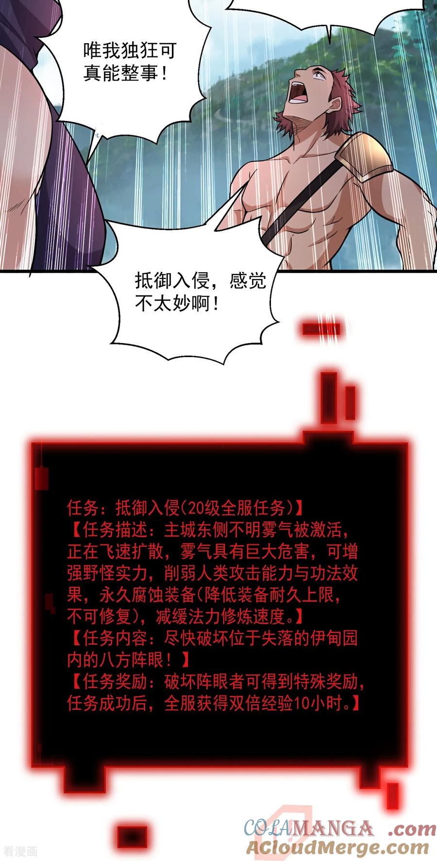31.jpg