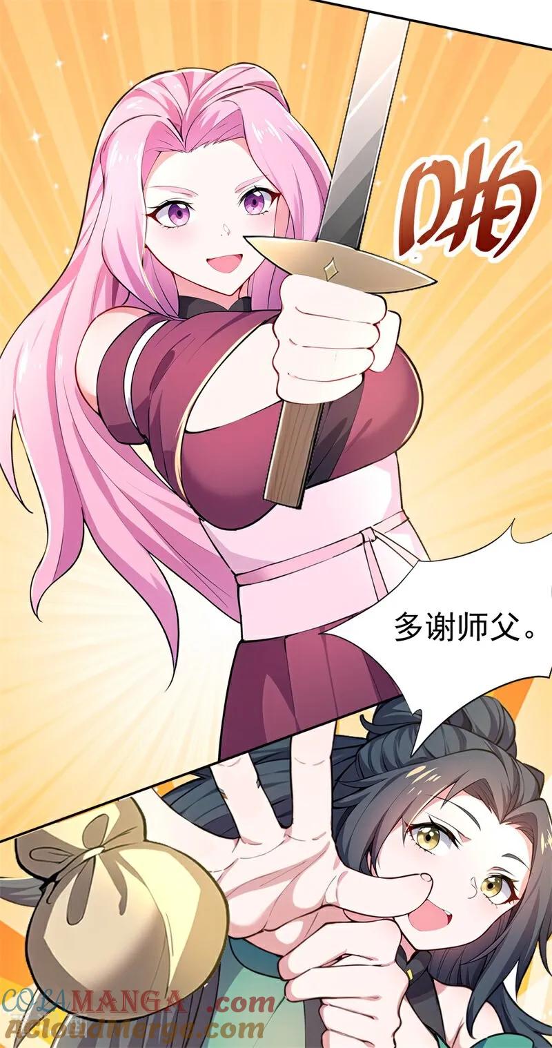 52.jpg