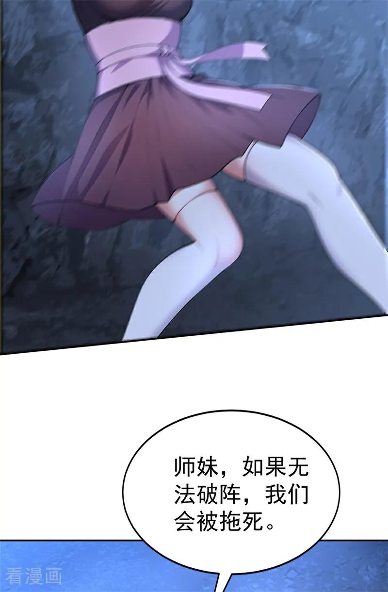 42.jpg