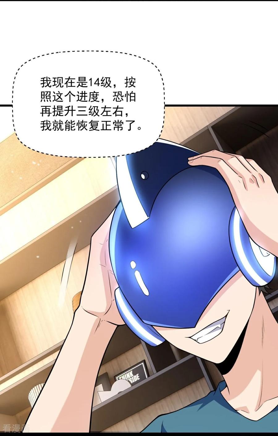 4.jpg