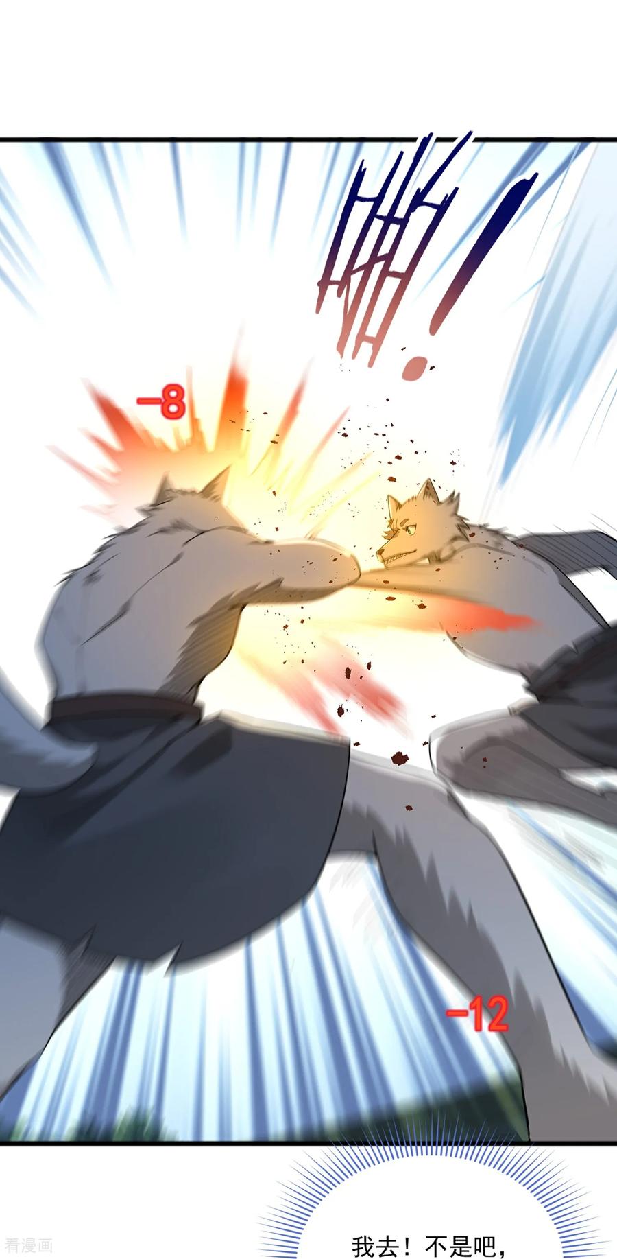 33.jpg