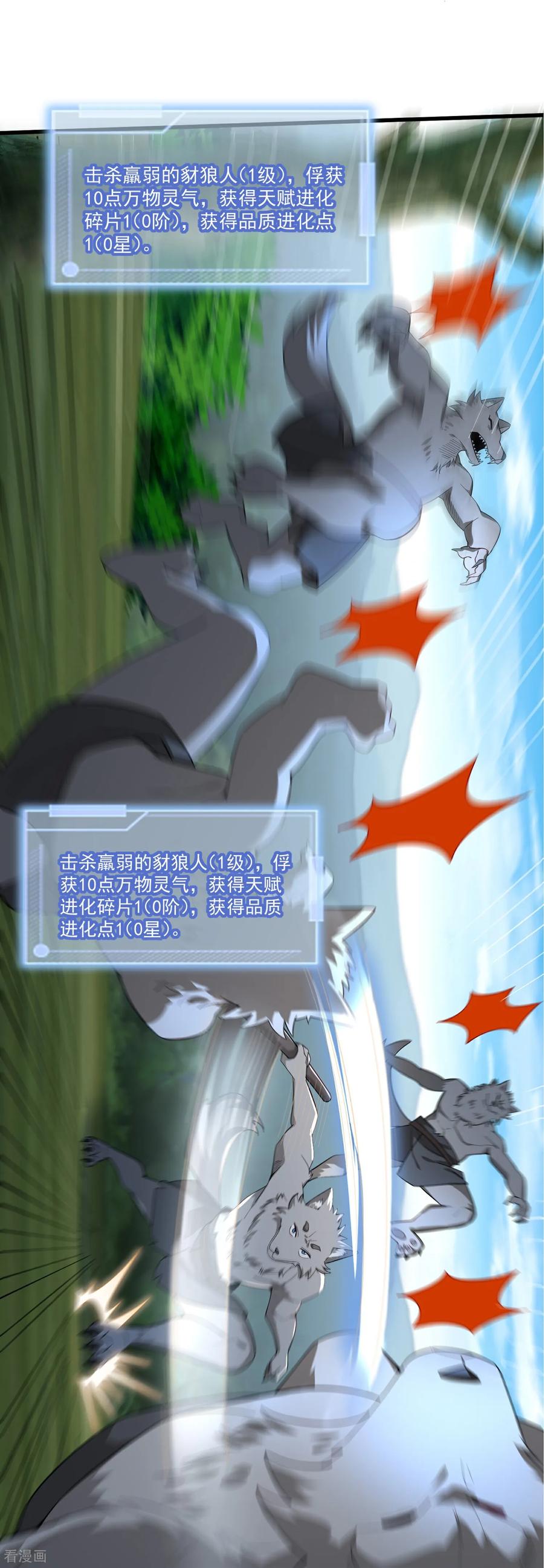 23.jpg