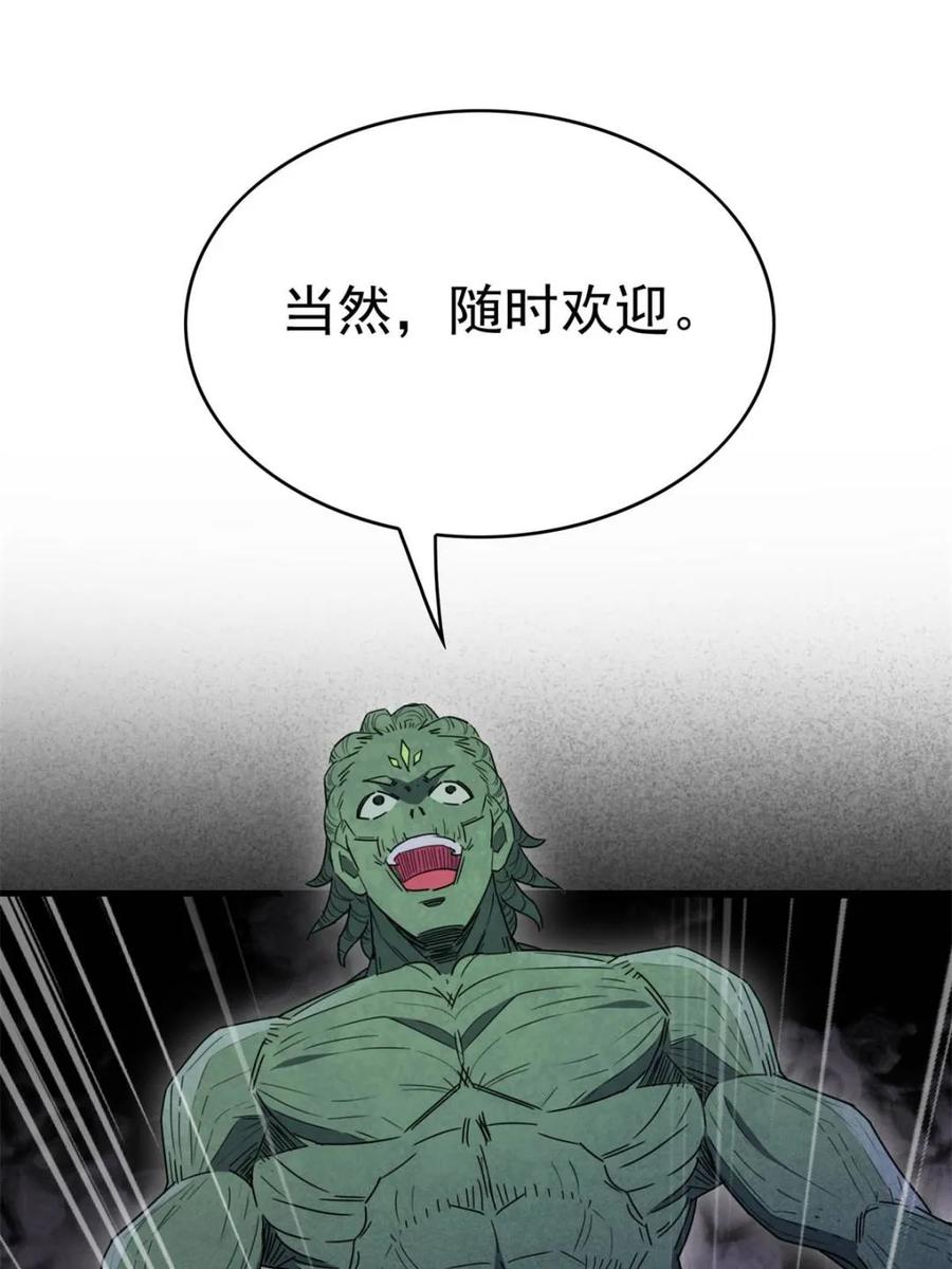 45.jpg