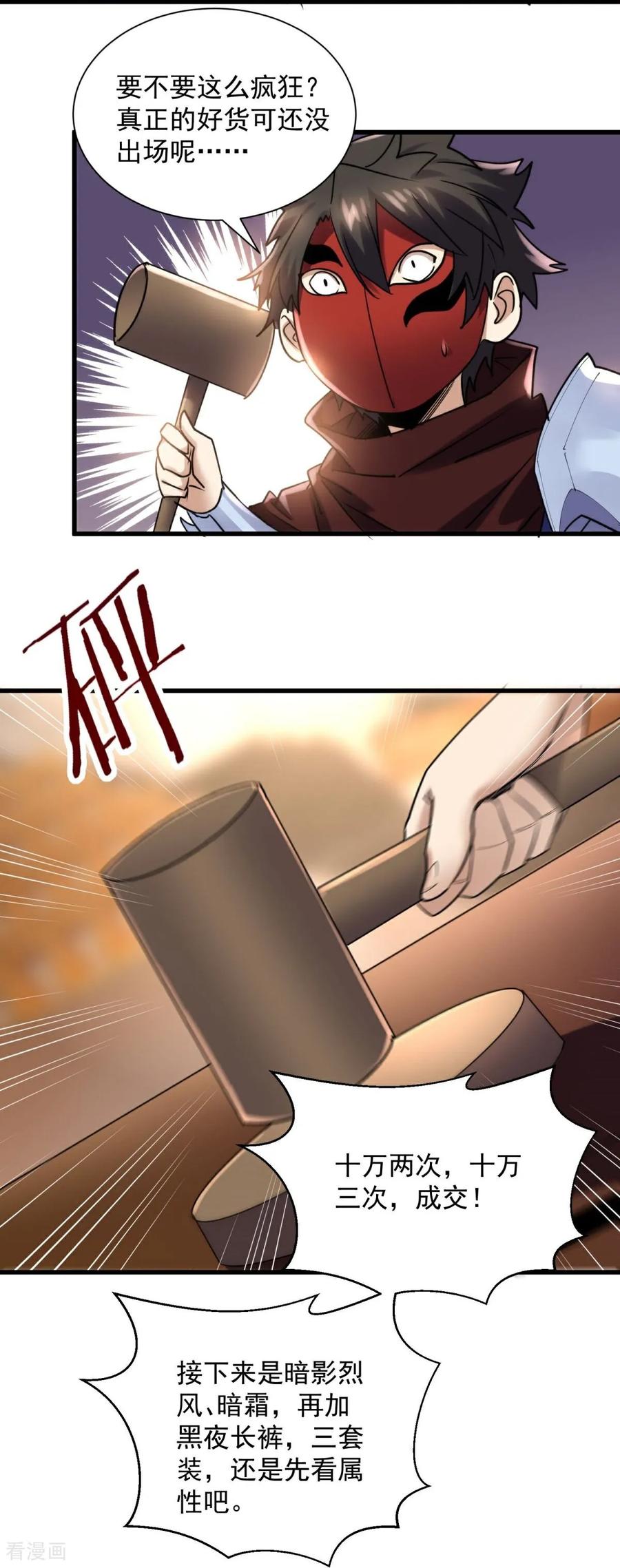 18.jpg