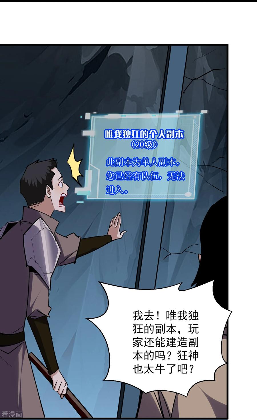 18.jpg