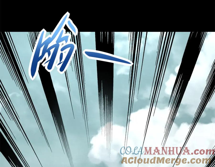 第568话天倾号母舰-末世为王-大行道动漫（第5张）