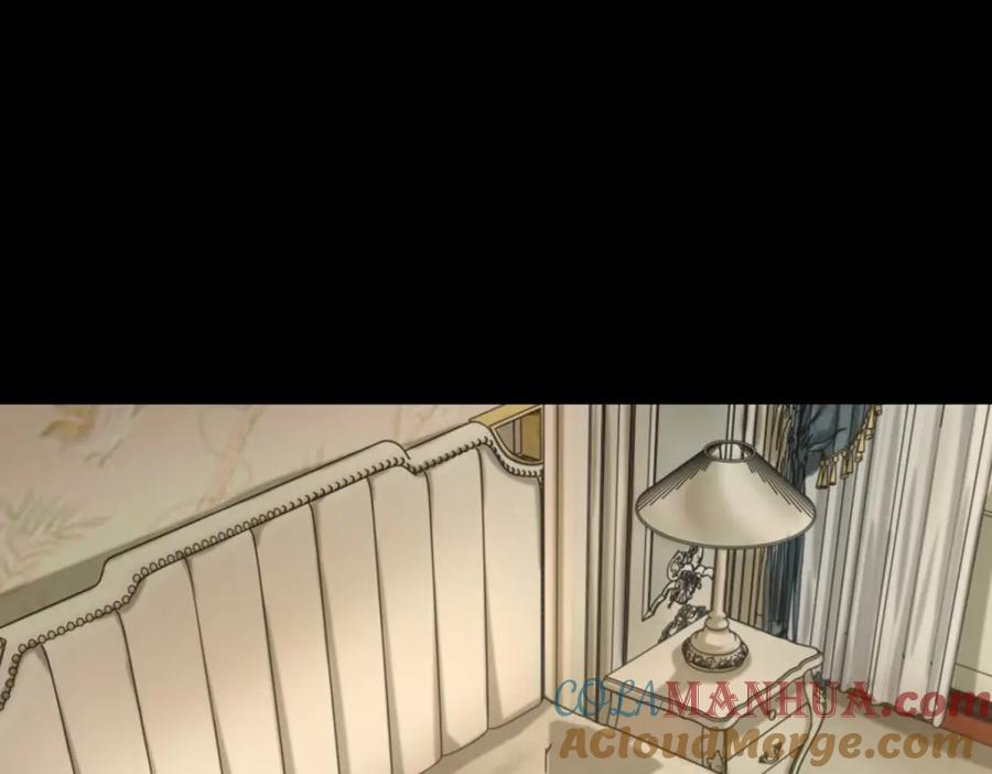第571话神秘女孩-末世为王-大行道动漫（第3张）