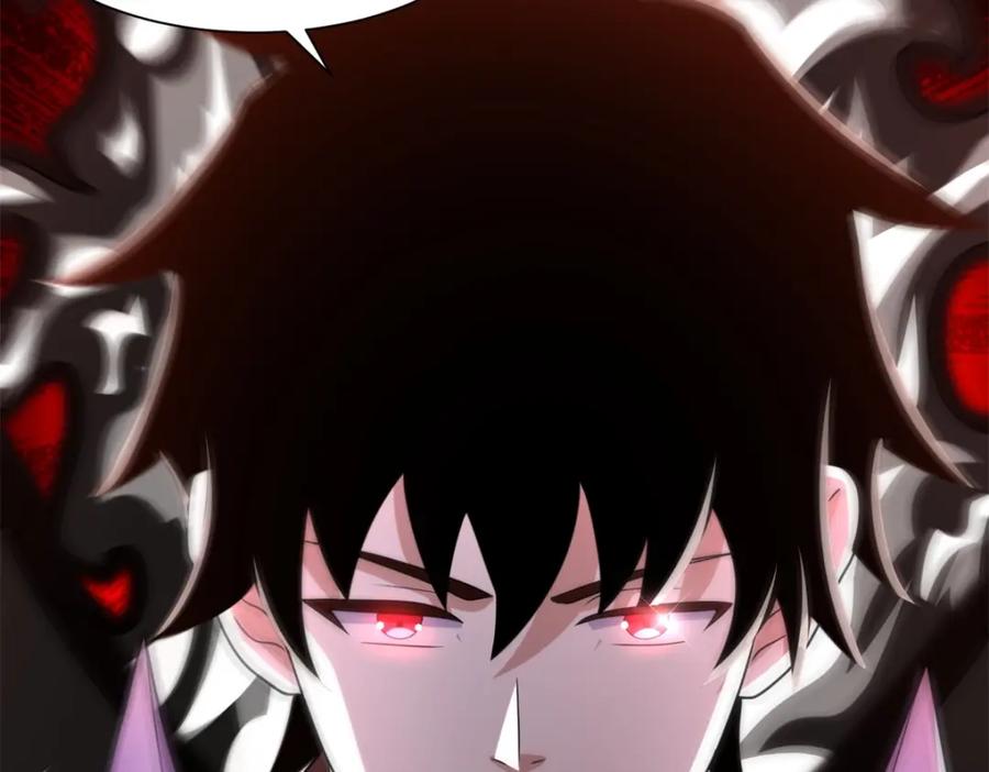 第579话热寂-末世为王-大行道动漫（第10张）