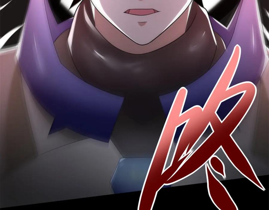 第579话热寂-末世为王-大行道动漫（第11张）