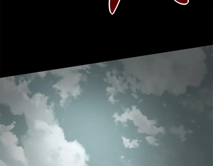 第579话热寂-末世为王-大行道动漫（第12张）