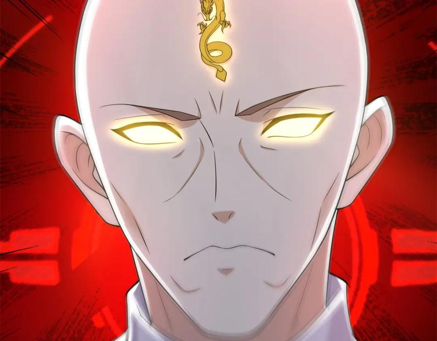 第585话巅峰之战-末世为王-大行道动漫（第23张）