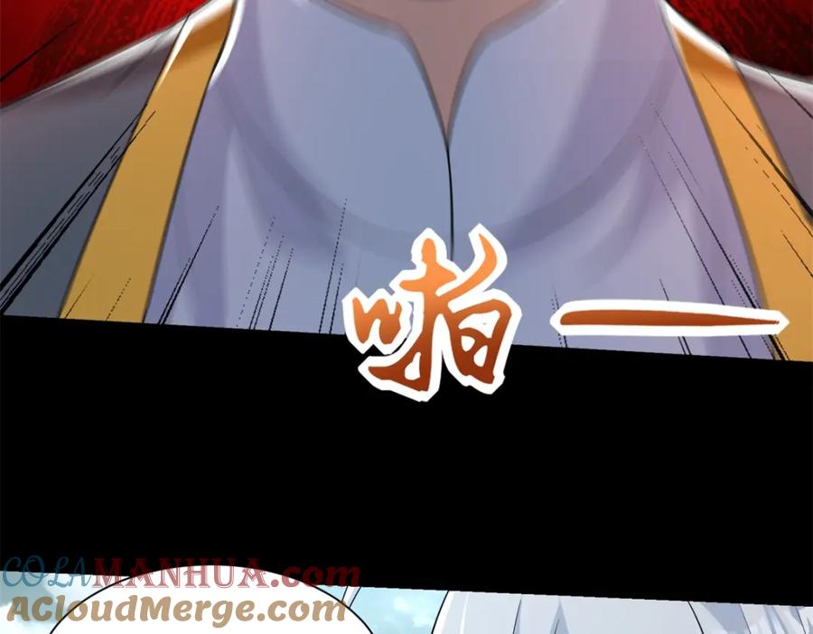 第585话巅峰之战-末世为王-大行道动漫（第24张）