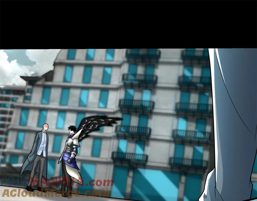 第587话古英雄-末世为王-大行道动漫（第28张）